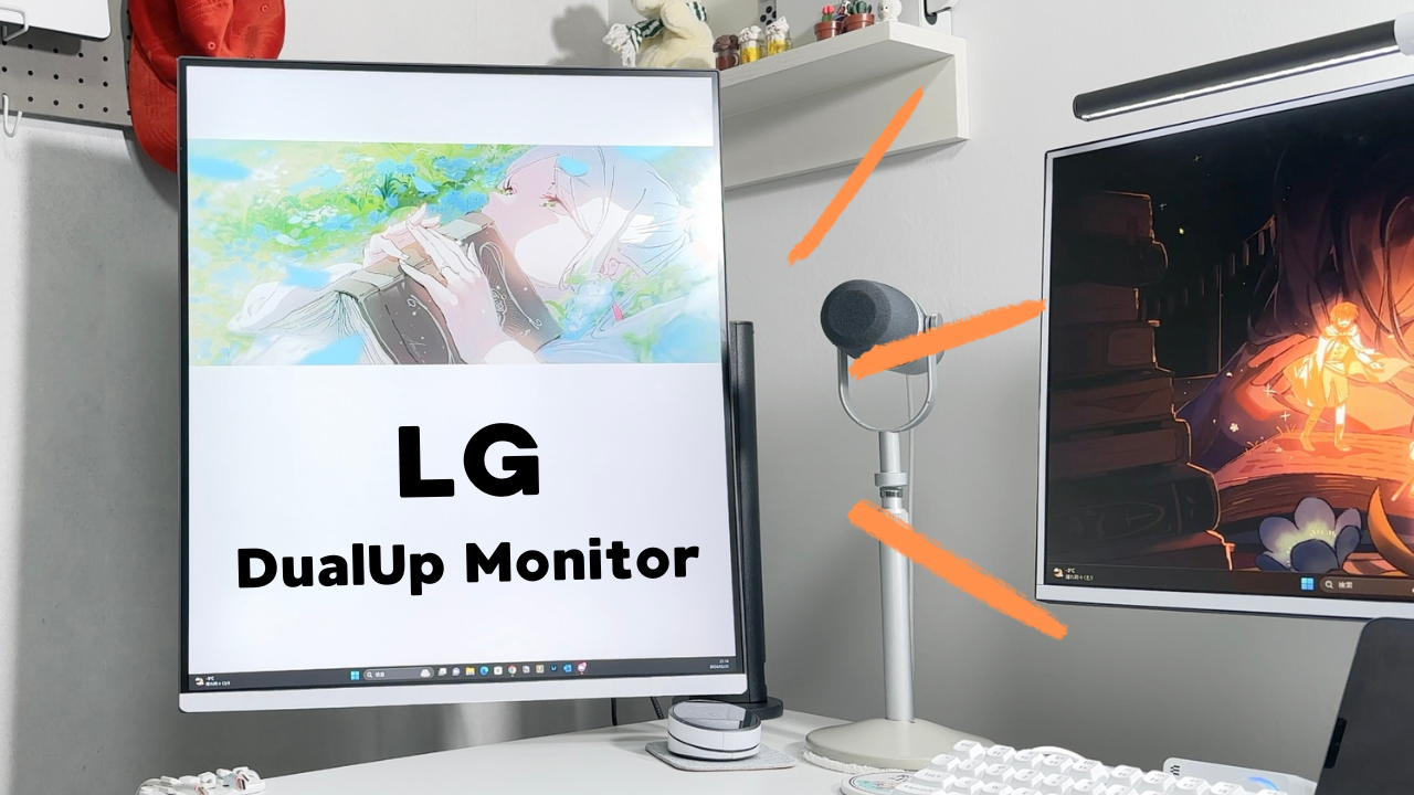 LG DualUpmonitor 28MQ780-B【レビュー】｜27.6インチの ” 縦長 