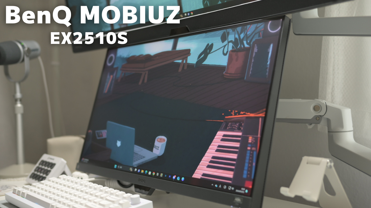 BenQ ベンキュー MOBIUZ EX2510S ゲーミングモニター 24.5