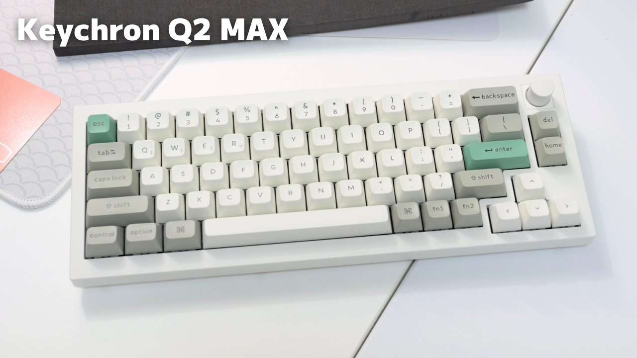 Keychron Q2 MAX【レビュー】｜打鍵感最高で無線接続の65%キーボード 